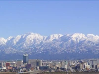 Hotel New Otani Takaoka 3*