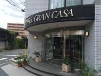 Hotel Gran Casa 2*