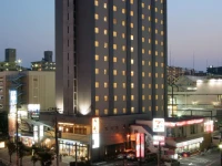 Hotel Vista Ebina 4*