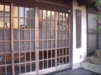 Asahikan 2*