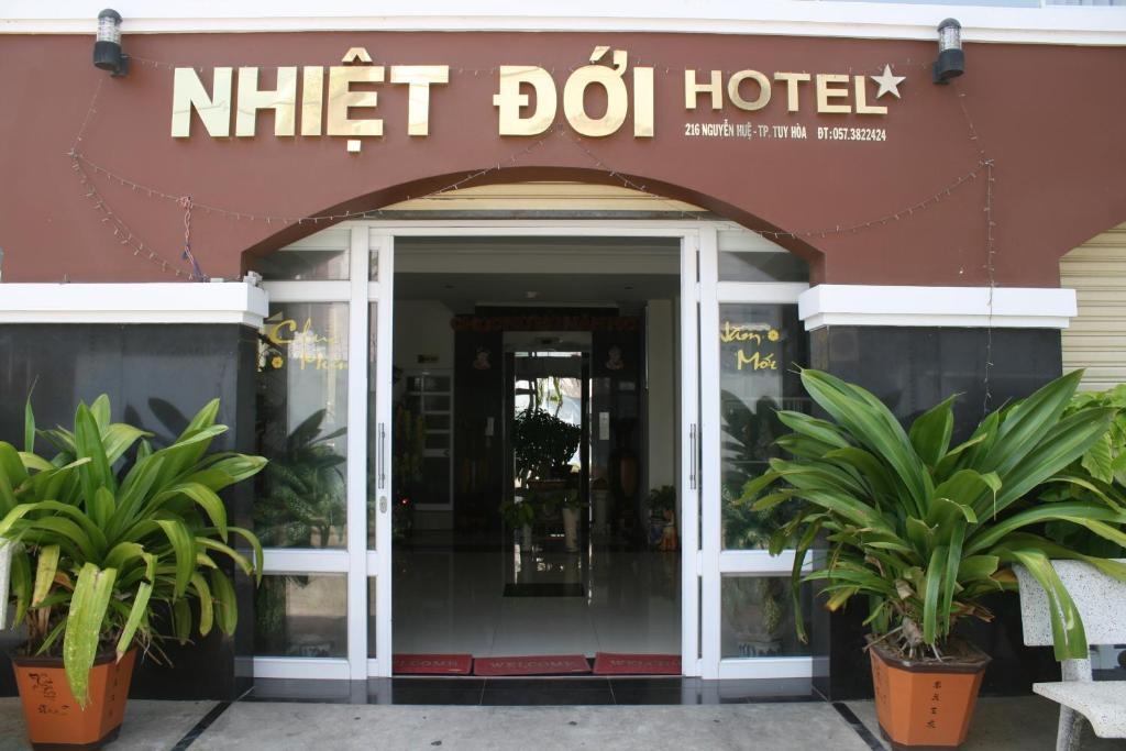 Nhiet Doi Hotel 1*