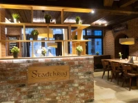 Hotel Stadtkrug 2*