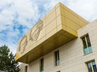 Hotel Gude 4*