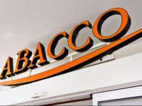 Abacco Hotel 3*