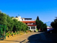 Mikro Village Hotel 3*