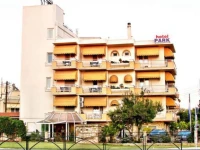 Park Hotel Alexandroupolis 
