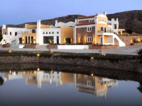 Delina Mountain Resort 4*