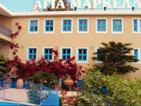 Agia Markella