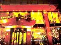 Kervansaray Hotel Taksim 4*