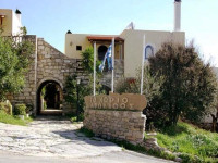 Arolithos Traditional Cretan Village