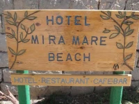 Mira Mare Hotel Hydra 3*