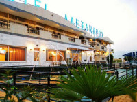 Alexandros