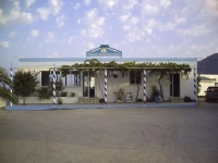 Haralambos Apartments 2*