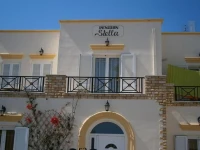 Pension Stella  