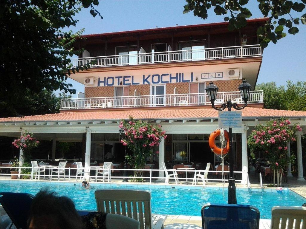 Hotel Kochili 3*