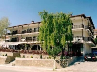 Archontiko Siatistas 3*