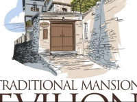 Archontiko Evilion