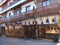 Egnatia 4*