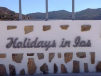 Holidays Inn Ios 2*