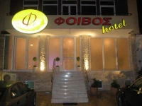 Foivos 3*