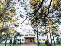 Kivach Clinic