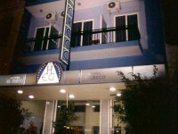 El Greco Patras
