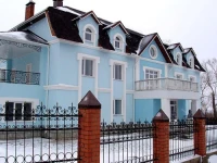 Северное сияние пансионат 