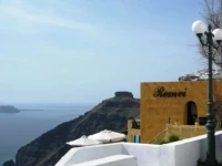 Remvi Villas 3*