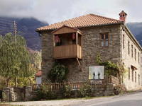 To Petrino Guesthouse