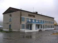 Шория отель 