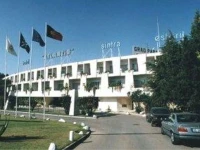 Atlantis Sintra Estoril 4*