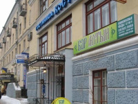 Kostroma hotel