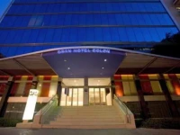 Ayre Gran Hotel Colon 4*