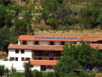 Ambelikos Traditional Agrohotel 3*
