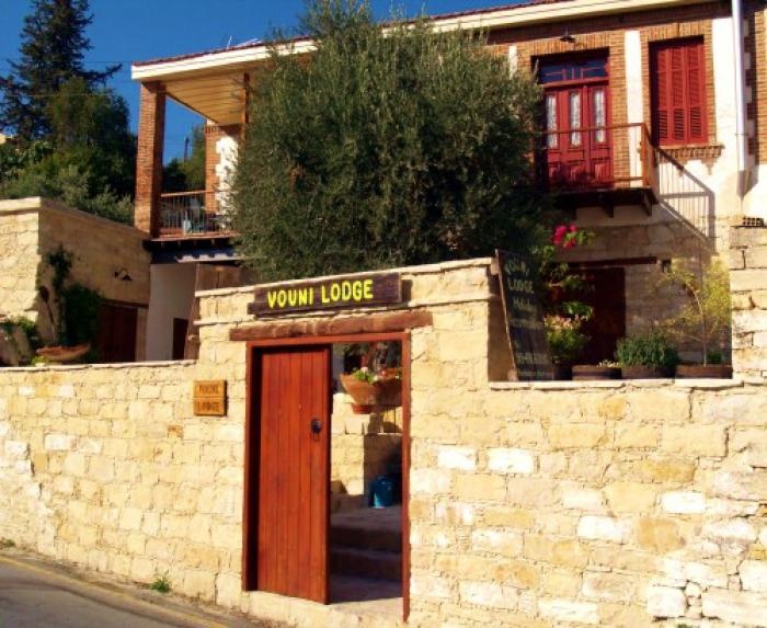 Vouni Lodge