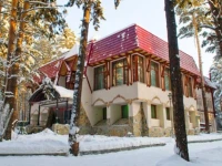 Былина пансионат 3*