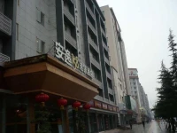 An-e Hotel Bazhong 4*