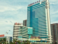 South Pacific International Hotel