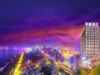 Dorsett Wuhan 4*