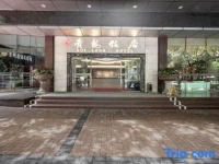 Guilong Hotel 4*