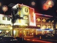 Dongguan Hotel 4*