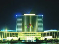 Lung Chuen International Hotel 5*