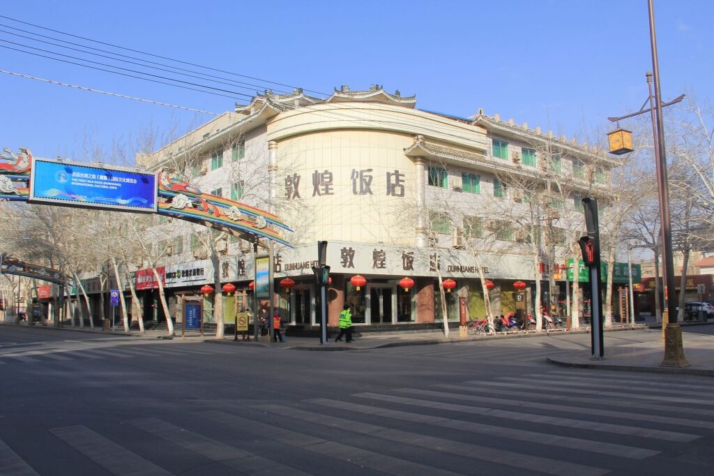 Dunhuang Hotel 3*