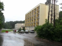 Парус санаторий 