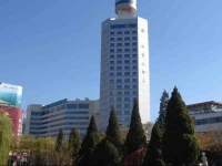 Rainbow Bridge Hotel 4*