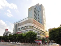 Yunnan Kingworld International Hotel 3*
