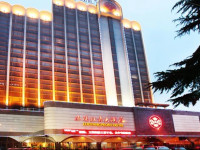 Peony Hotel Luoyang