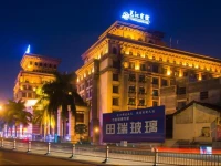 Yong Jiang Hotel 5*