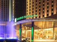 Holiday Inn Nantong Oasis International 4*