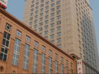 Xinxing Hotel Ningbo 3*
